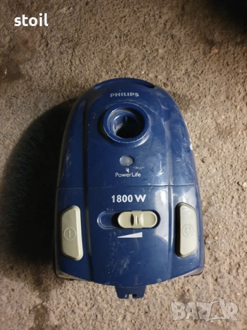 прахосмукачка внос от германия