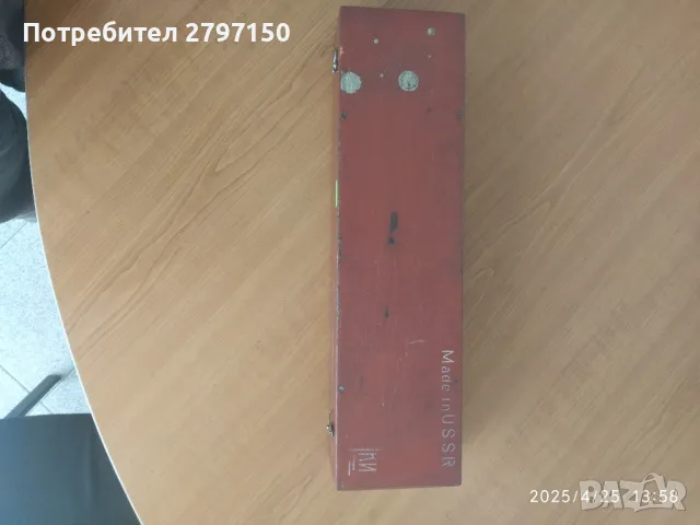 Висотомер 0-250 мм, снимка 2 - Други машини и части - 50064237