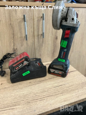 Акумулаторен ъглошлайф Bosch , снимка 2 - Ъглошлайфи - 54188058