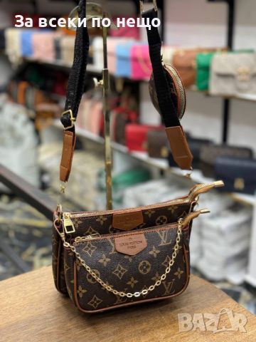 Дамска чанта Louis Vuitton - Различни цветове Код D544, снимка 7 - Чанти - 46809256