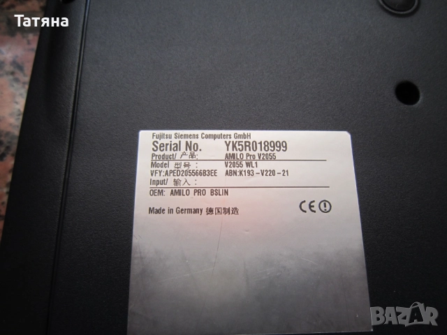 GSM  ALCATEL  3080  в гаранция  ; TCL one touch  4022 S;ЛАПТОП  - СИМЕНС;, снимка 14 - Alcatel - 34097868