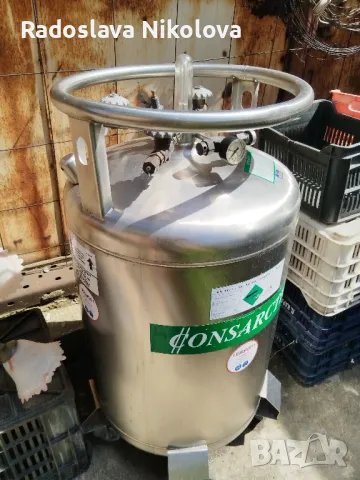 Дюаров съд 127 литра 