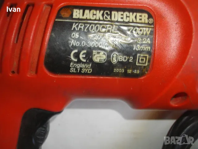 Английска електрическа ударна дрелка бормашина 700 вата BLACK DECKER със забележка по патронник, снимка 10 - Други инструменти - 46901222