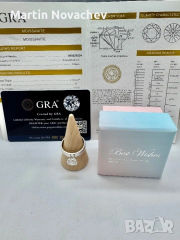 Сребърен пръстен с мойсанит (Диамант) 2 карата, снимка 2 - Пръстени - 54091874