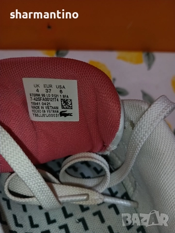 Lacoste N 37 - 13 лв, снимка 6 - Маратонки - 52748704