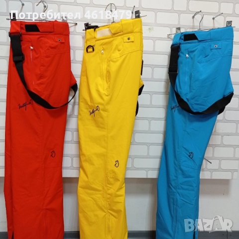 Дамски панталони Northfinder