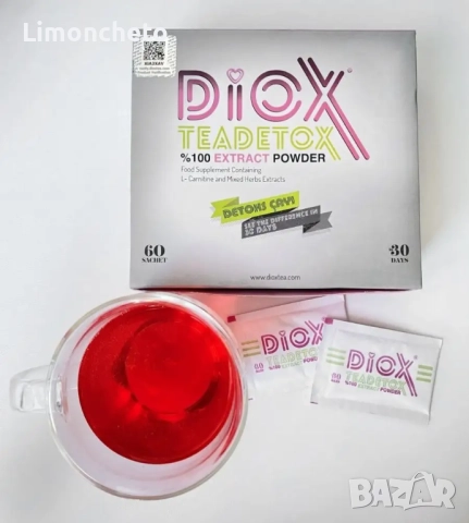 Diox Tea Detox 