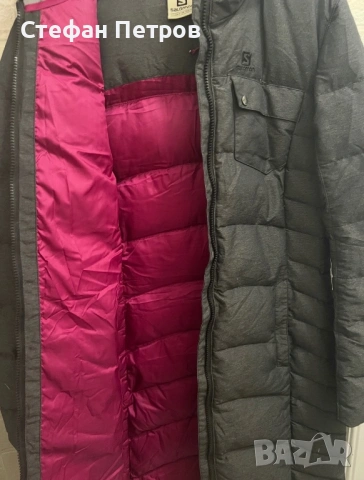 Пухено Дамско яке Solomon S, снимка 2 - Якета - 53146275