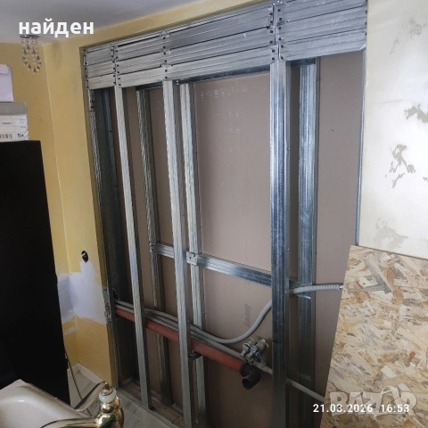 Майстор за ремонт и освежаване на апартаменти и къщи, снимка 15 - Майстори - 53540503