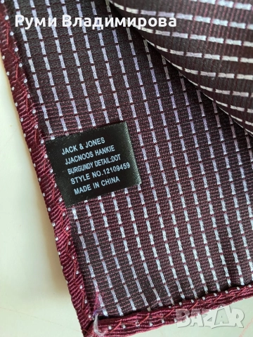 Кърпичка за сако от 100 % коприна, снимка 6 - Сака - 52503676