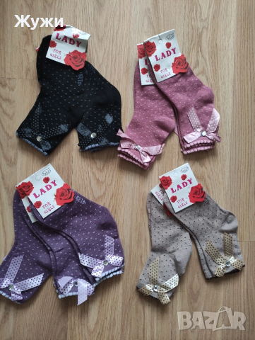 НОВИ красиви детски чорапки за момичета