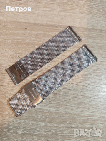 Верижка за часовник 22мм., снимка 5 - Каишки за часовници - 52576696