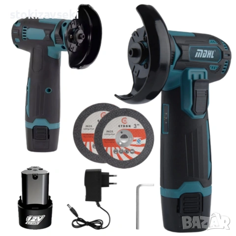 Безчетков ъглошлайф 12V - прецизно рязане и шлайфане