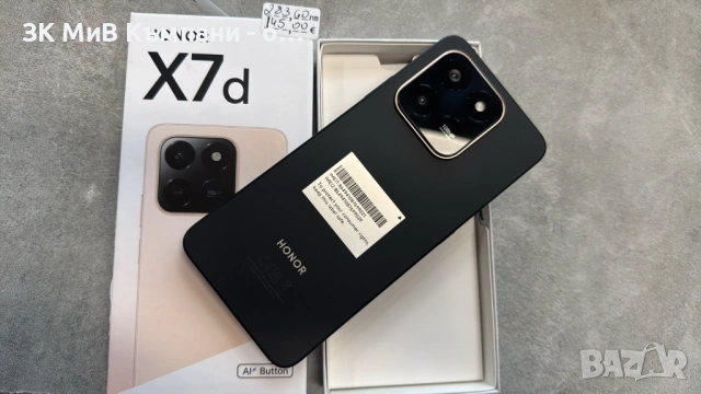 Чисто нови 3 броя  Honor X7d 256gb , снимка 2 - Apple iPhone - 53245039