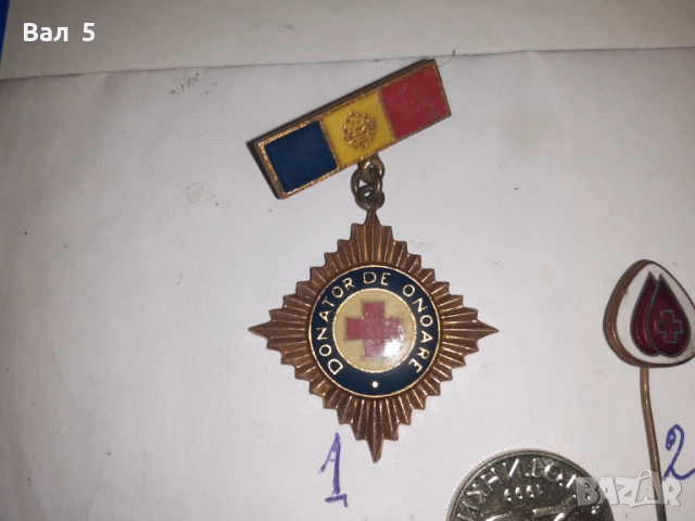 Стари значки БЧК , КРЪВОДАРИТЕЛ , и др , значка, снимка 2 - Колекции - 51536483