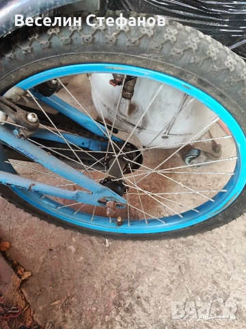 Детски велосипед Ultra Kidy 20, снимка 4 - Детски велосипеди, триколки и коли - 52180828