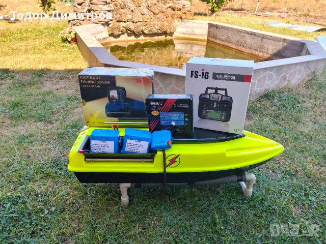 лодка за захранка , снимка 2 - Екипировка - 46336403