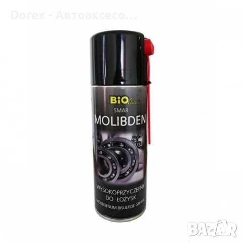 Спрей течна грес - Bioline