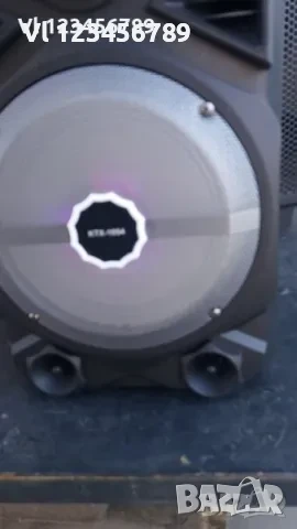 Двойна Караоке колона 2х6" с микрофон: KTX-1054, снимка 5 - Тонколони - 50786336