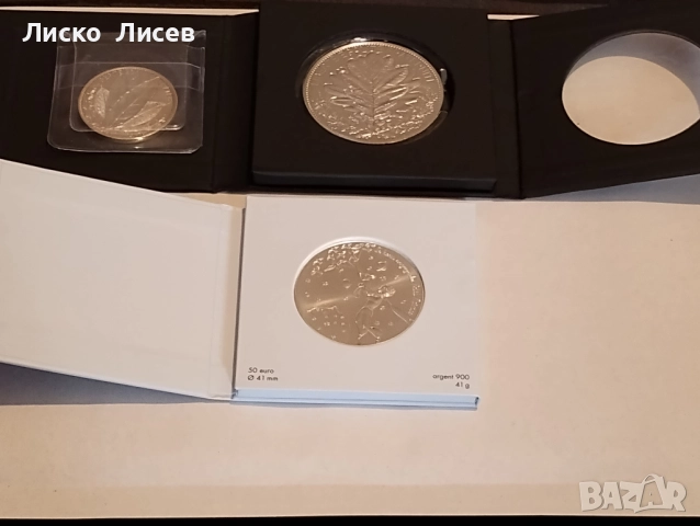 3 броя евромонети Франция номинали 20,50 и 100 евро, снимка 2 - Нумизматика и бонистика - 52943330