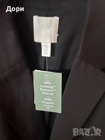 Сако дамско, снимка 2 - Сака - 52562081