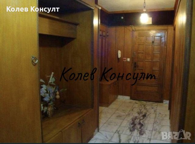 Продавам апартамент, гр. Хасково, снимка 1 - Aпартаменти - 45266739