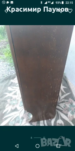 Ретро витрина-дърво и стъкло ., снимка 8 - Секции и витрини - 50569212