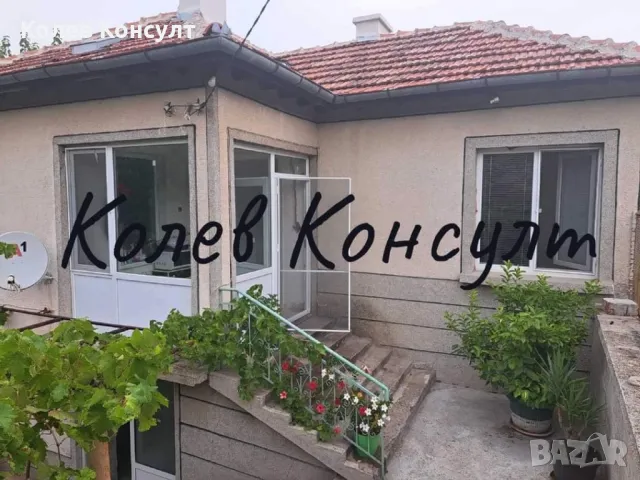 Продавам двуетажна къща в с.Брягово, снимка 1 - Къщи - 47954447