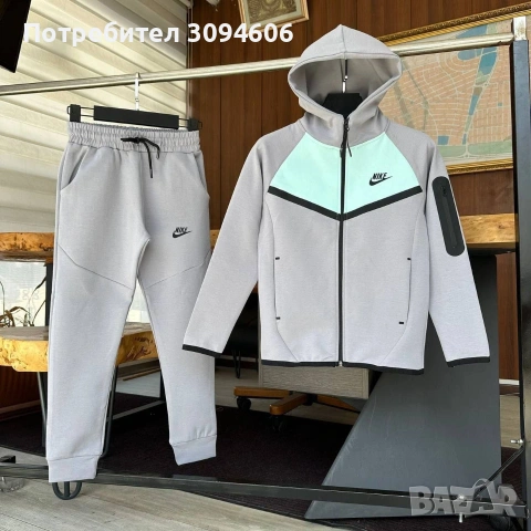 Последни бройки за 8 години, снимка 12 - Детски комплекти - 53339020