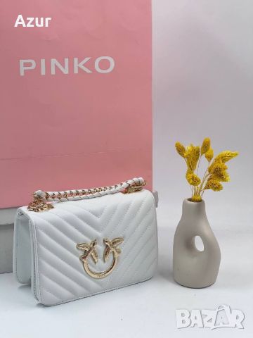 дамски чанти pinko, снимка 2 - Чанти - 46175997