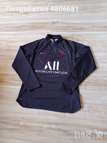 Оригинално мъжко горнище Nike Shield x F.C. PSG / Season 19-20 (Training), снимка 2 - Спортни дрехи, екипи - 54300693