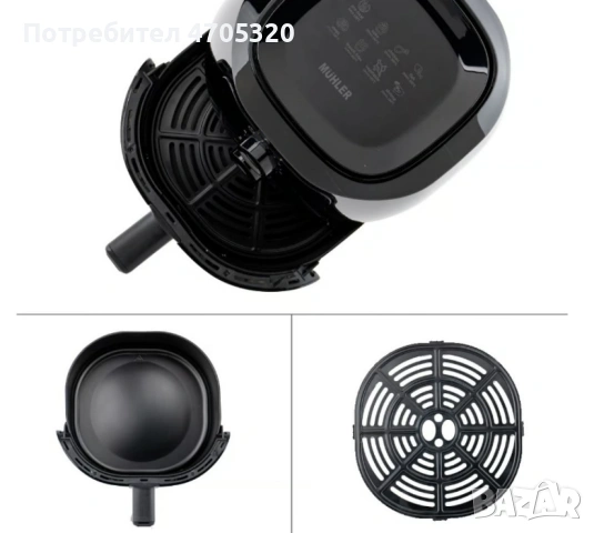 Фритюрник с горещ въздух MFX-414M, 4L, 1500W, механичен, снимка 6 - Фритюрници - 53108593