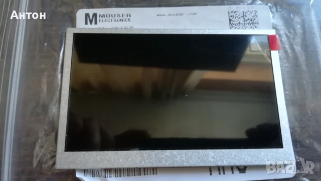 Raystar RG128128B-GHW-V Дисплеи за развойна дейност и програмиране