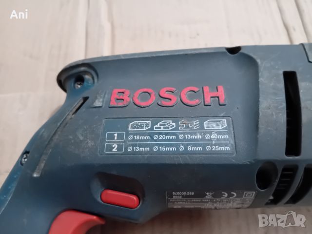 Бормашина - Bosch 110 V / 750 W, снимка 2 - Други инструменти - 46052211