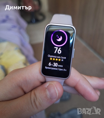 Смарт гривна Huawei Mi Band 10 в гаранция., снимка 3 - Смарт гривни - 52628044
