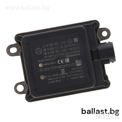 Радарсензор A2909003700 GT W290 A0009002839