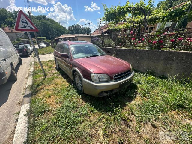 Subaru OUTBACK 2.5I 156кс 4X4  ГАЗ - цена 1 300лв , моля БЕЗ бартери няма документи , спряна от движ, снимка 7 - Автомобили и джипове - 46085121