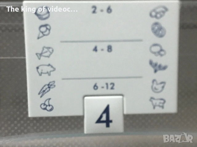 Немски Фризер  LIEBHERR Premium no - frost , снимка 9 - Фризери - 52945460