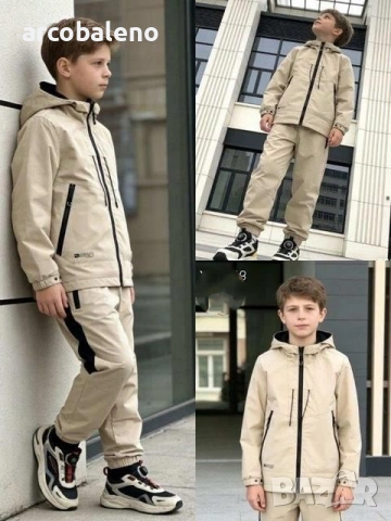 Пролетно яке за момчета 