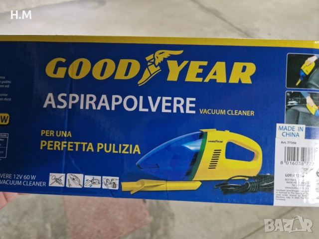 Прахосмукачка за кола , снимка 5 - Аксесоари и консумативи - 53358954