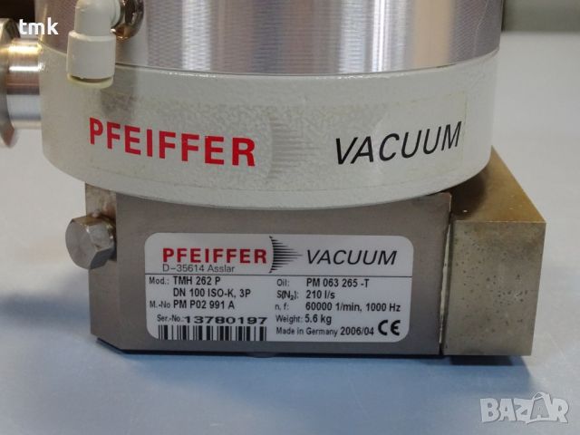 Вакуум помпа PFEIFFER VACUUM TMH 262 P Turbomolecular Pump 210L/S, снимка 7 - Резервни части за машини - 46679869