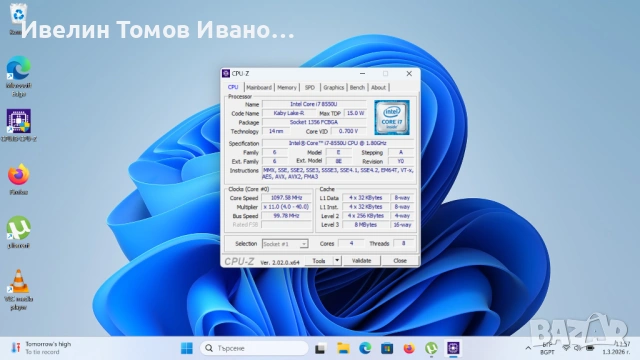 HP EliteBook 830 G5 със i7 8Gen, 32gb ram ddr4, 512gb ssd 400евро, снимка 8 - Лаптопи за работа - 54171139