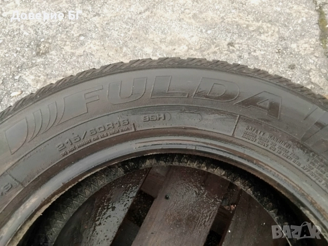 Гуми 215 60 16 Фулда Fulda 2 броя. Нов внос. Не са нови!, снимка 15 - Гуми и джанти - 51900136