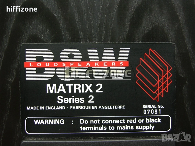 Тонколони B&W matrix 2, снимка 11 - Тонколони - 52935446