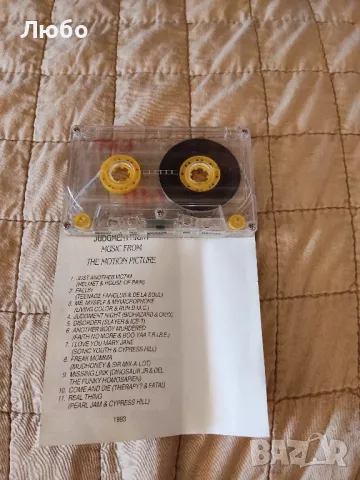 Judgment Night - Music from the motion picture , снимка 5 - Аудио касети - 50355971