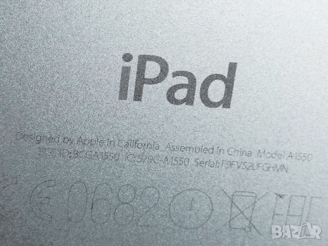 iPad, 10'' за части, снимка 8 - Резервни части за телефони - 43951289