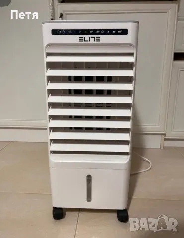 3 в 1 система охладител / пречиствател / овлажнител Elite ACS-2528R / 65W, снимка 1 - Овлажнители и пречистватели за въздух - 49120613