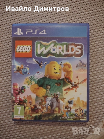 Ps4 pro с два контролера четири игри и станция за зареждане на контролерите. , снимка 7 - Игри за PlayStation - 53727669