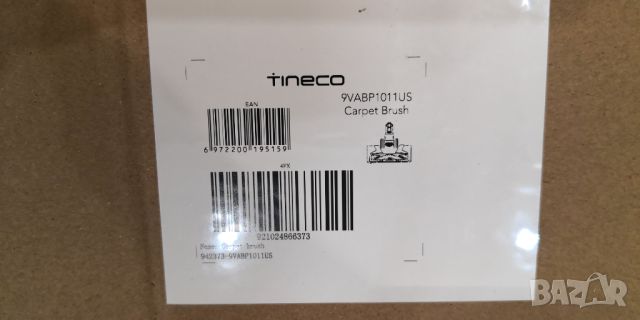 Четка за прахосмукачка TINECO A10, А11 и S11 серията, снимка 7 - Прахосмукачки - 46388419