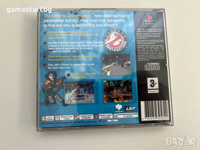 Extreme Ghostbusters: The Ultimate Invasion за PS1, снимка 2 - Игри за PlayStation - 49348299